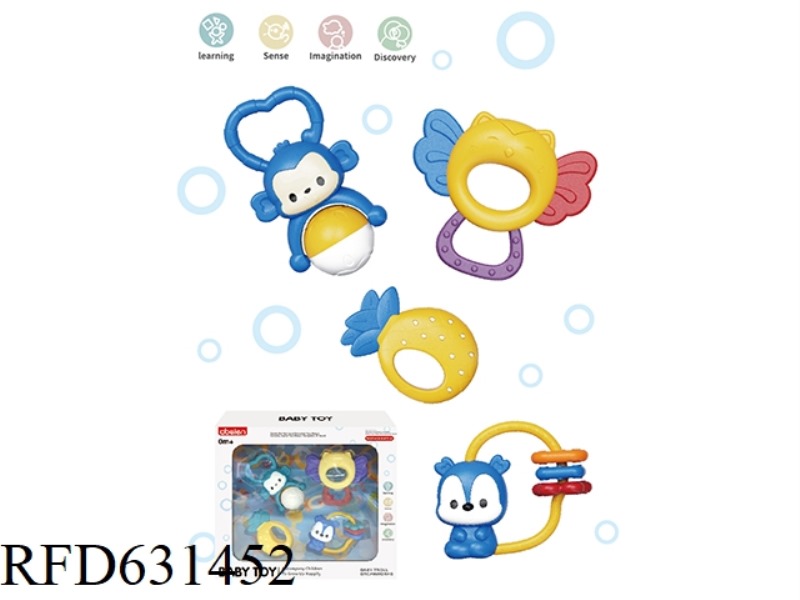 FOUR RATTLES ONLY