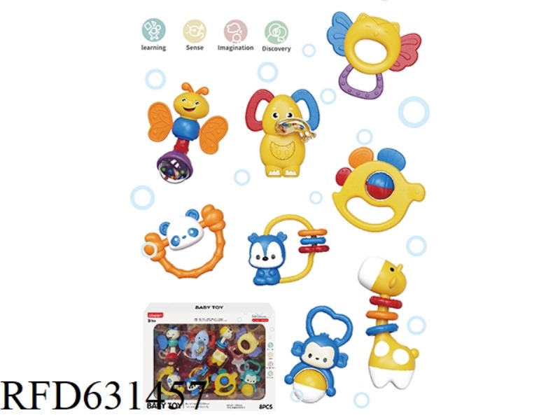 EIGHT RATTLES
