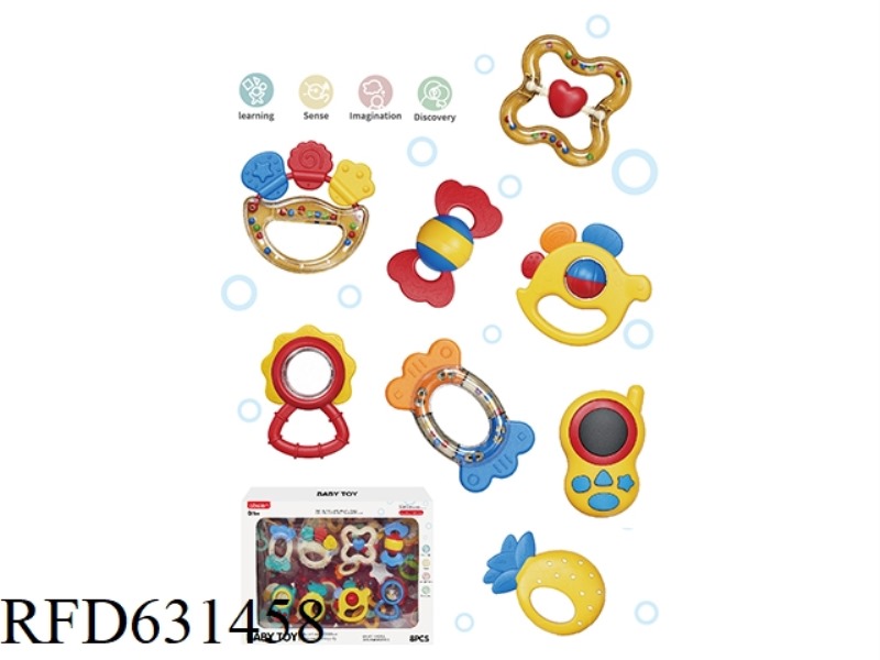 EIGHT RATTLES