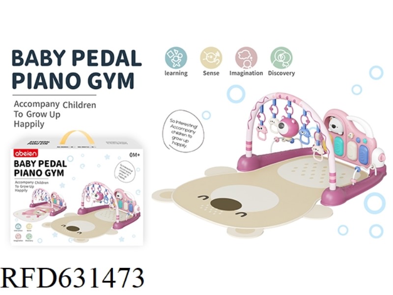 BEAR PEDAL PIANO POWDER
