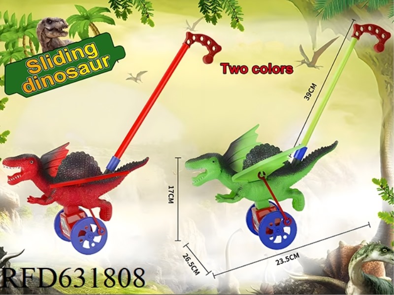 DINOSAUR (SPINOSAURUS) TROLLEY TOY
