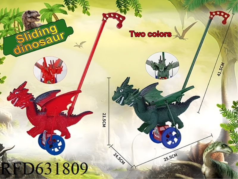 DINOSAUR (TRICERATOPS) TROLLEY TOY