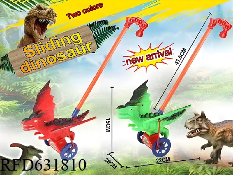 DINOSAUR TROLLEY TOY