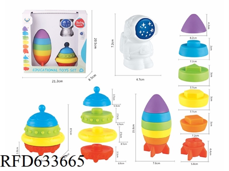 RAINBOW COLORED SPACE UFO ASTRONAUT KIT