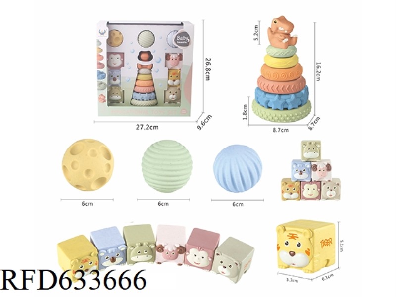 WHEAT STRAW PUZZLE BLOCK STACKING SET