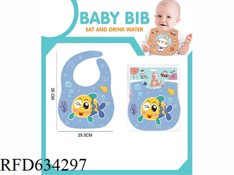 BABY EVA RICE BAG DROOL BAG
