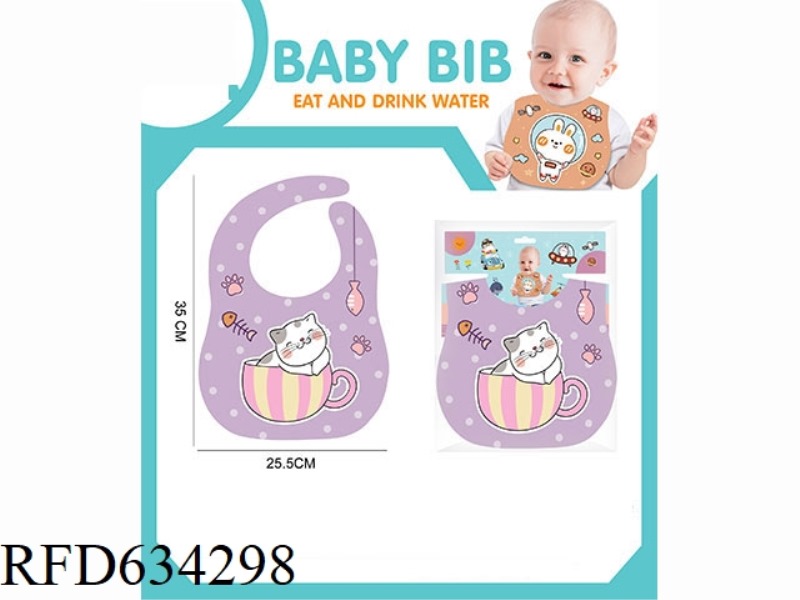 BABY EVA RICE BAG DROOL BAG