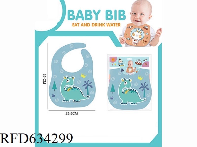 BABY EVA RICE BAG DROOL BAG