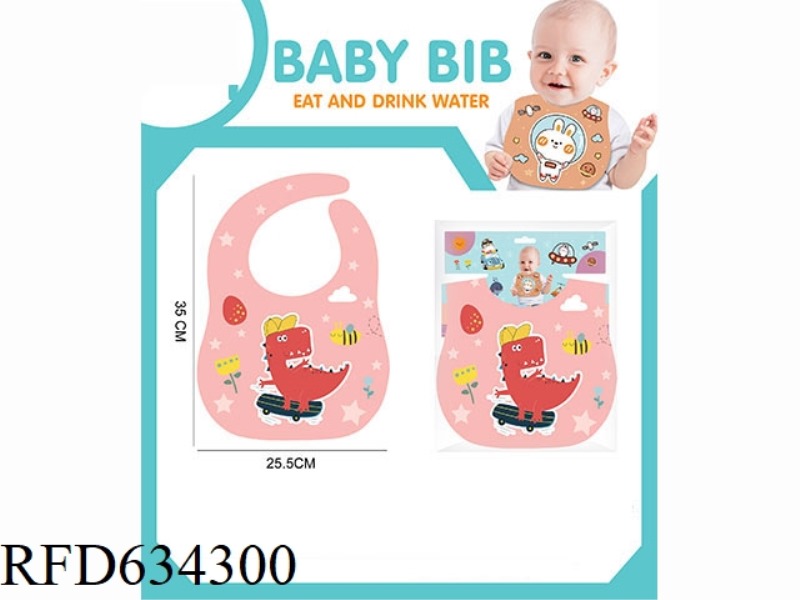 BABY EVA RICE BAG DROOL BAG