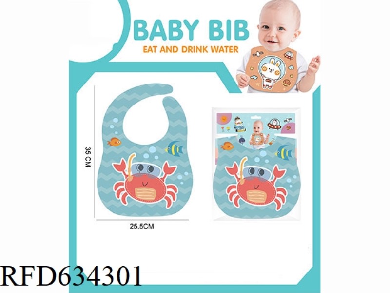BABY EVA RICE BAG DROOL BAG