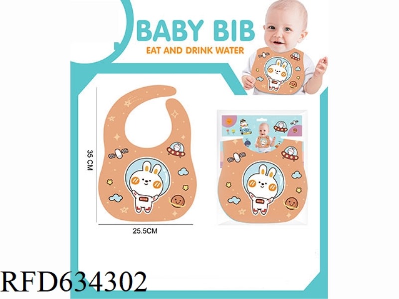 BABY EVA RICE BAG DROOL BAG
