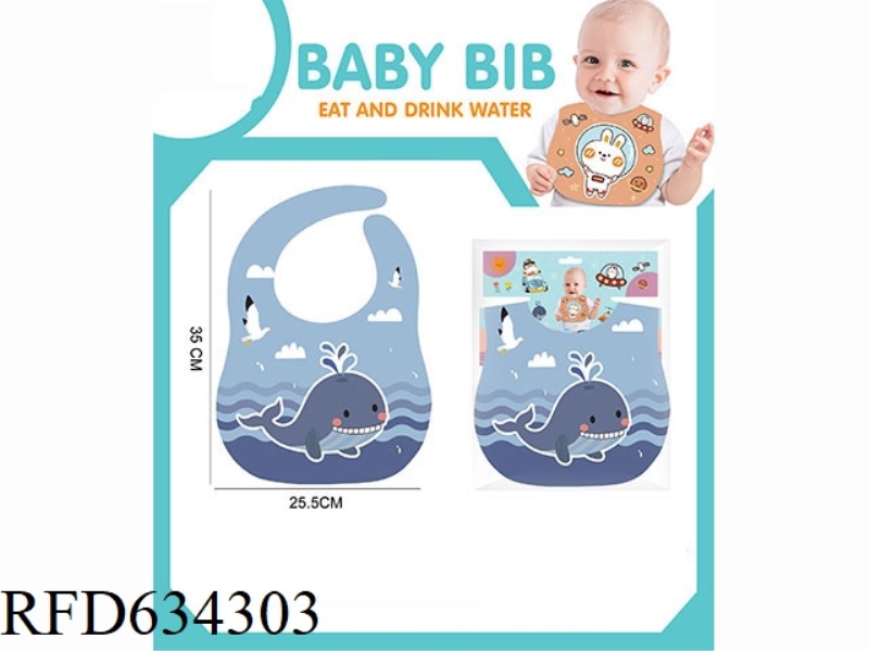 BABY EVA RICE BAG DROOL BAG