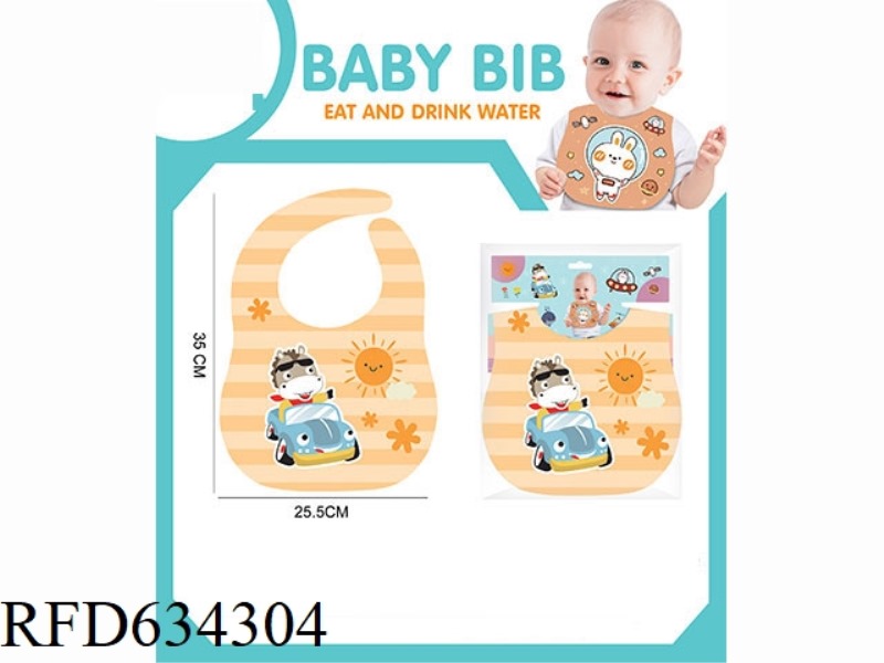 BABY EVA RICE BAG DROOL BAG