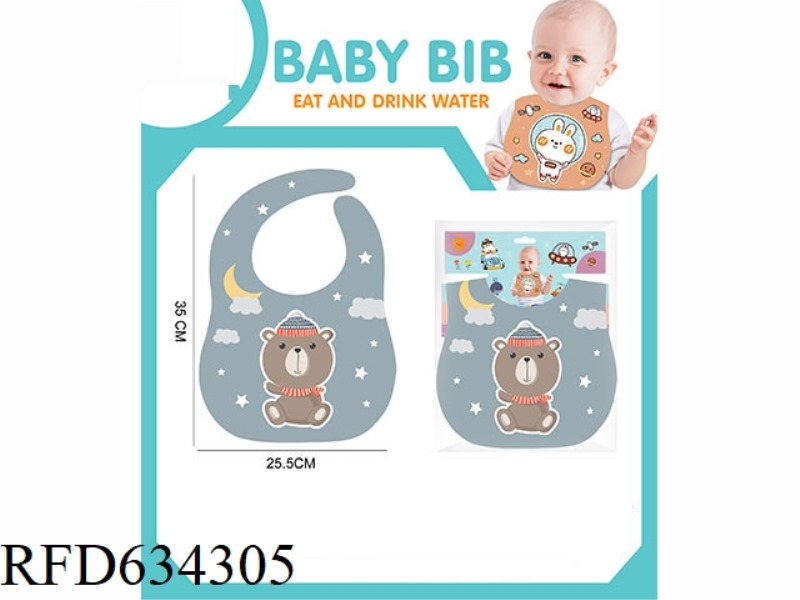 BABY EVA RICE BAG DROOL BAG
