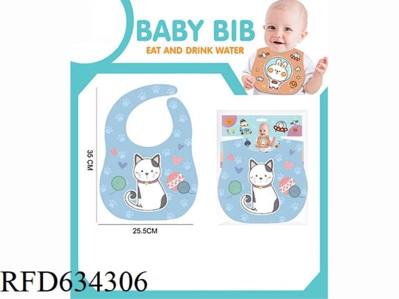 BABY EVA RICE BAG DROOL BAG