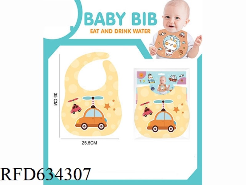 BABY EVA WATERPROOF RICE BAG DROOL BAG