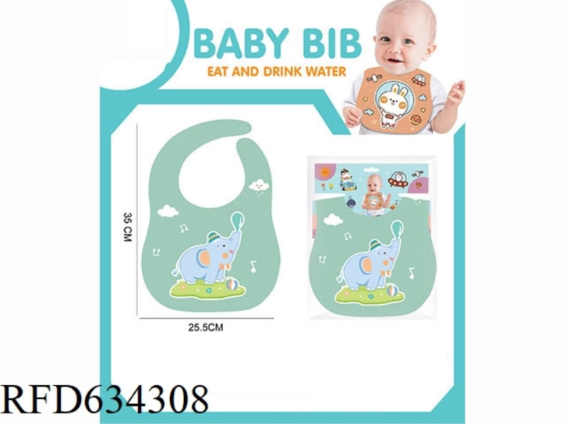 BABY EVA WATERPROOF RICE BAG DROOL BAG