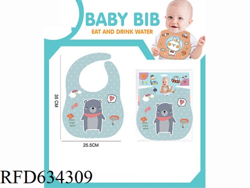 BABY EVA WATERPROOF RICE BAG DROOL BAG