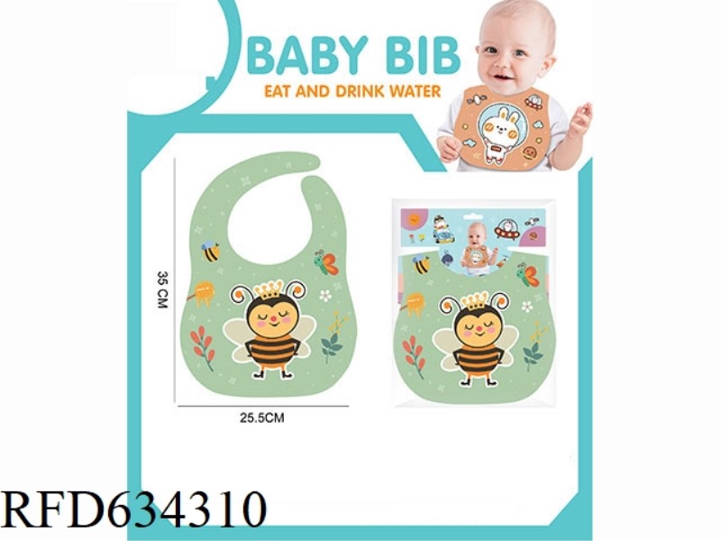 BABY EVA WATERPROOF RICE BAG DROOL BAG