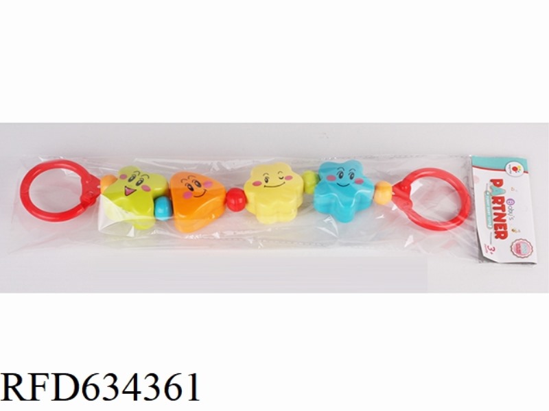 BABY'S FOUR BUILDING BLOCK EXPRESSIONS