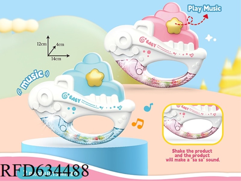 LIGHT AND MUSIC BOAT (WITH BABY RATTLE)