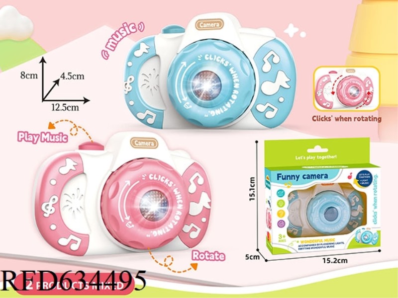 LIGHT MUSIC CARTOON CAMERA (WITH ROTATING CAMERA SOUND)