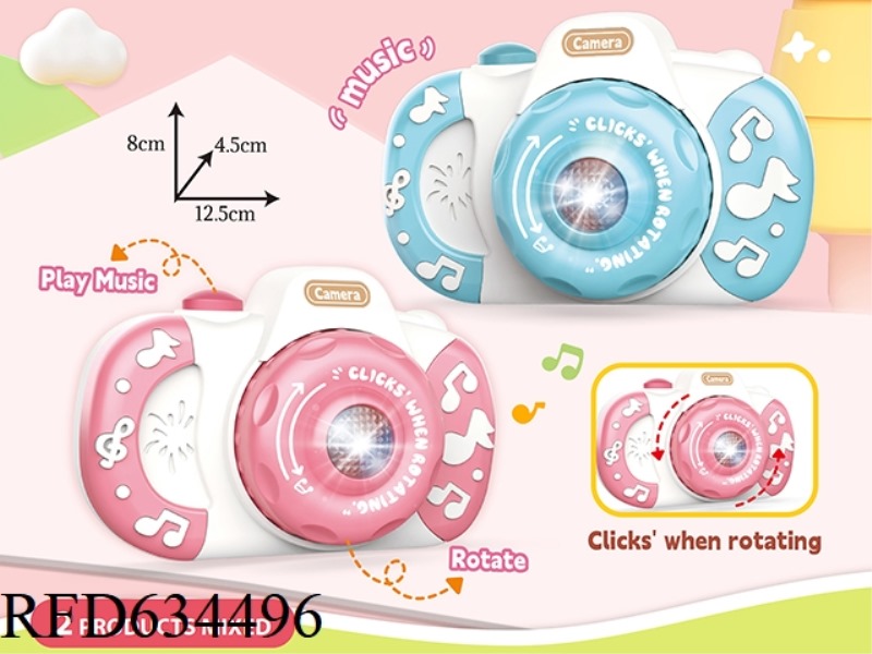 LIGHT MUSIC CARTOON CAMERA (WITH ROTATING CAMERA SOUND)