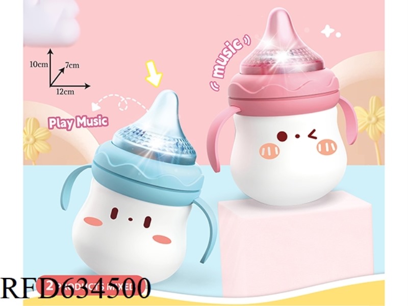 LIGHT MUSIC CARTOON BABY BOTTLE