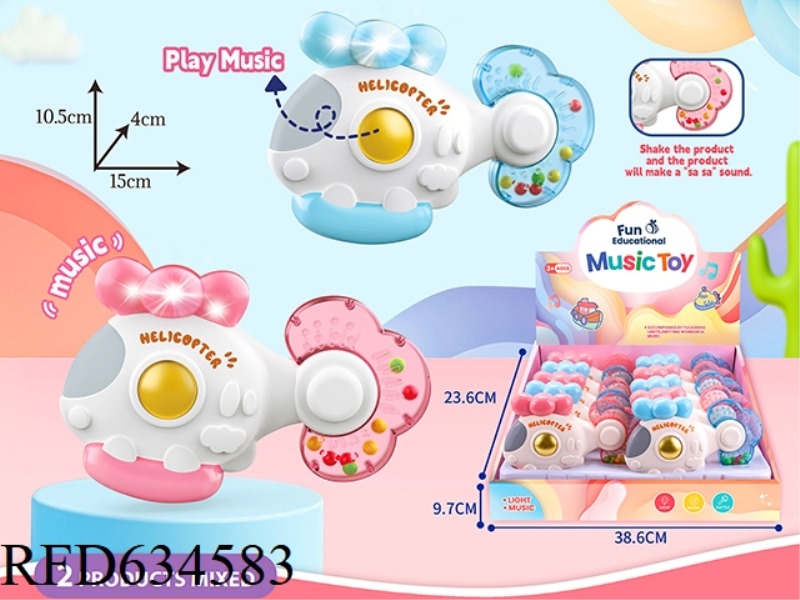 LIGHT AND MUSIC SMALL PLANE (WITH BABY RATTLE) 10PCS