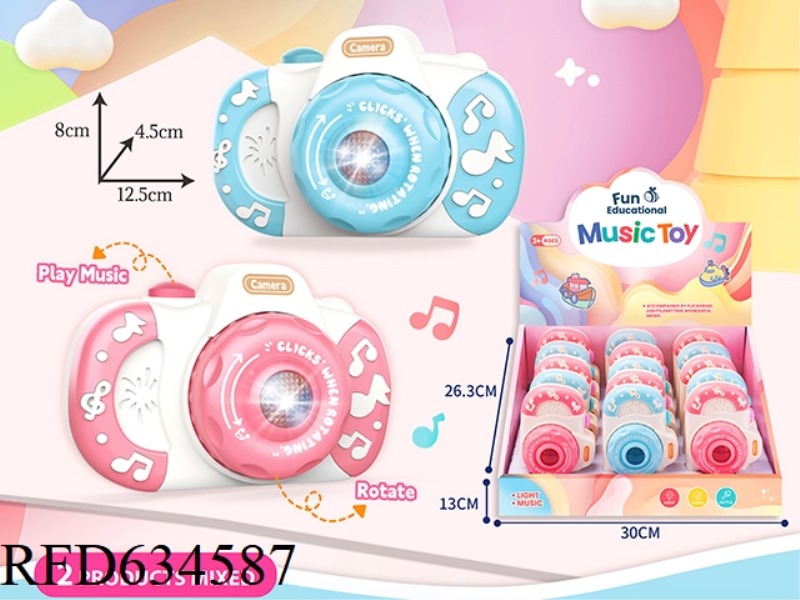 LIGHT MUSIC CARTOON CAMERA (WITH ROTATING CAMERA SOUND) 15PCS