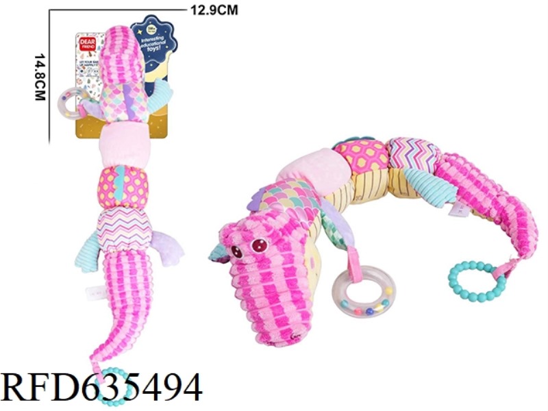 PINK CROCODILE CATERPILLAR