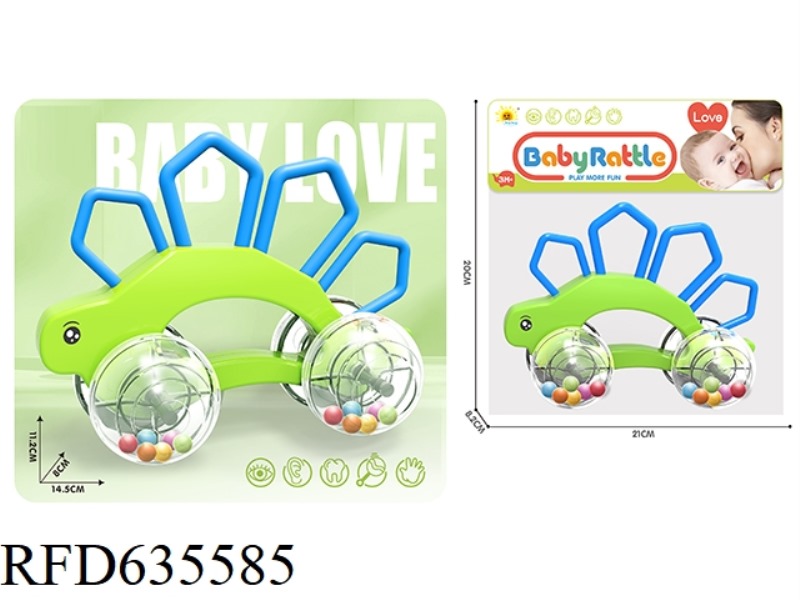 BABY BELL CAR (STEGOSAURUS)