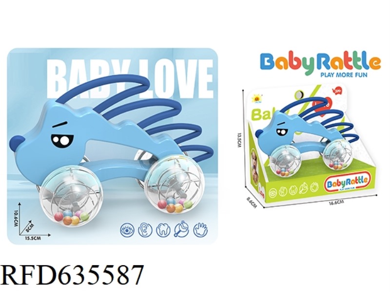 BABY BELL CAR (HEDGEHOG)
