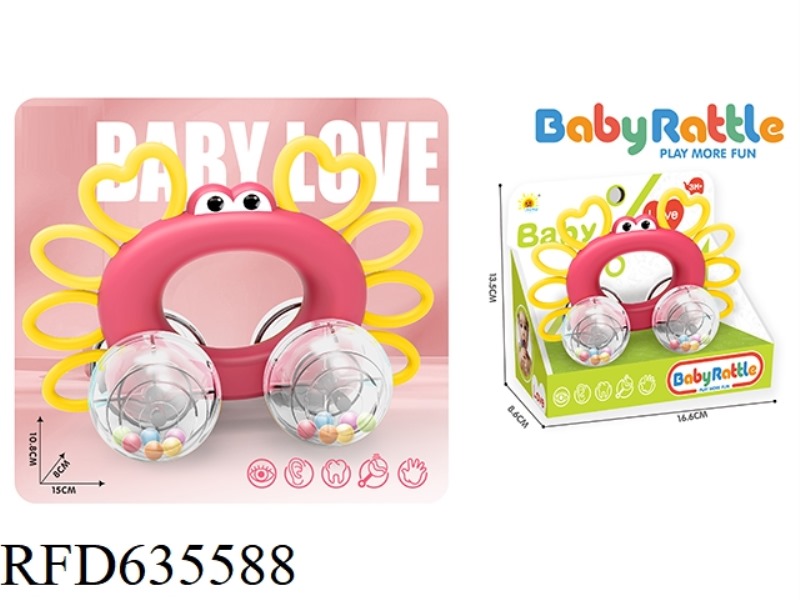 BABY RATTLE (CRAB)