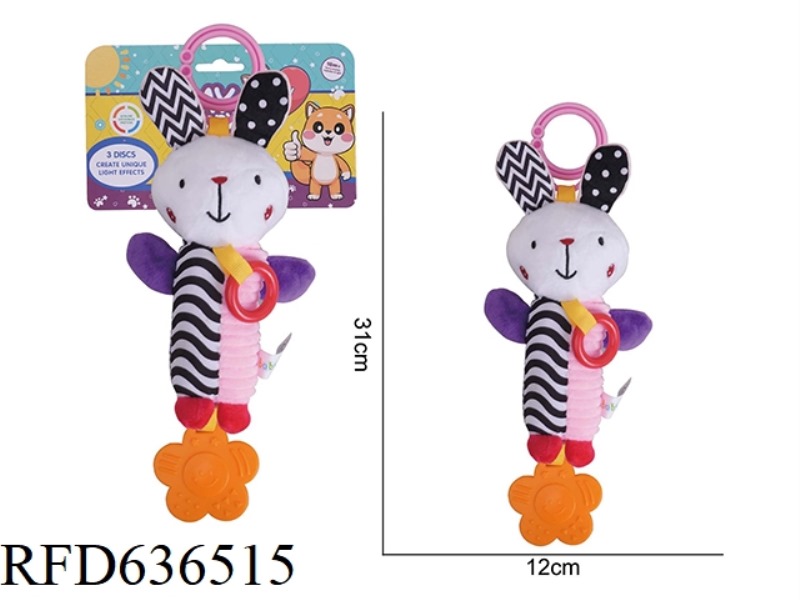 SMALL BED CRANE+GUTTA PERCHA-RABBIT