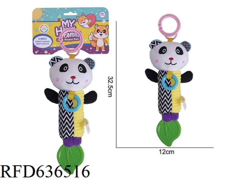 SMALL BED CRANE+GUTTA PERCHA-PANDA