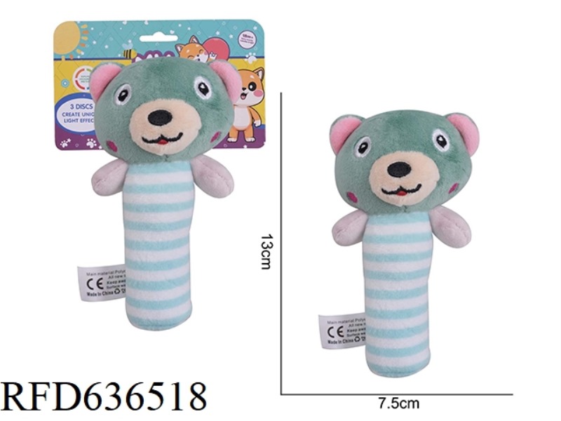 MACRON COLOR CRANK-BEAR