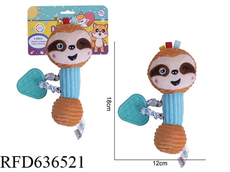 HAND CRANK WITH GUTTA PERCHA-RACCOON