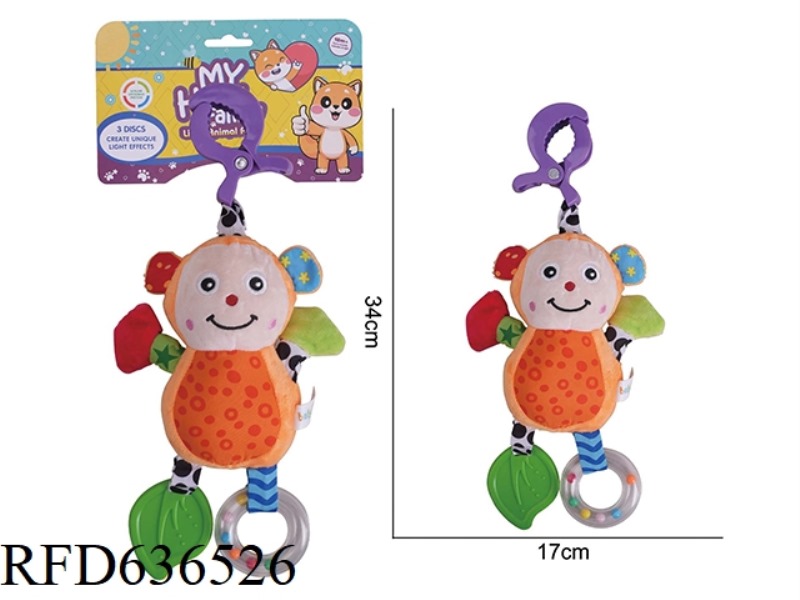 BIG BED HANGING+GUTTA PERCHA-MONKEY