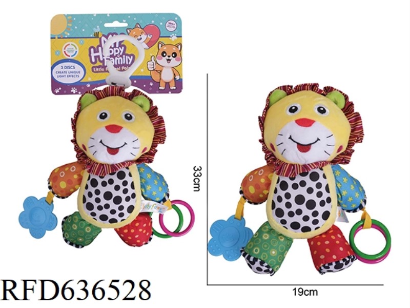 BIG BED HANGER WITH IC MUSIC BOX-LION
