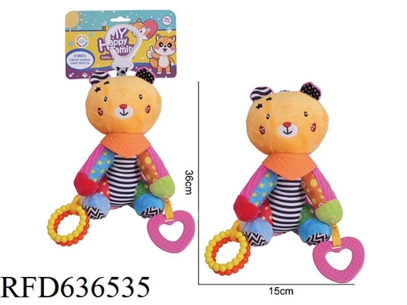 BIG BED HANGER WITH IC MUSIC BOX-BROWN BEAR