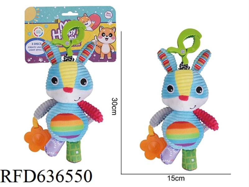 THE BIG BED HANGER VIBRATES WITH THE STAY WIRE-RABBIT