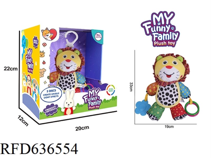 BIG BED HANGER WITH IC MUSIC BOX-LION