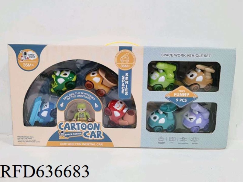 CARTOON CAR