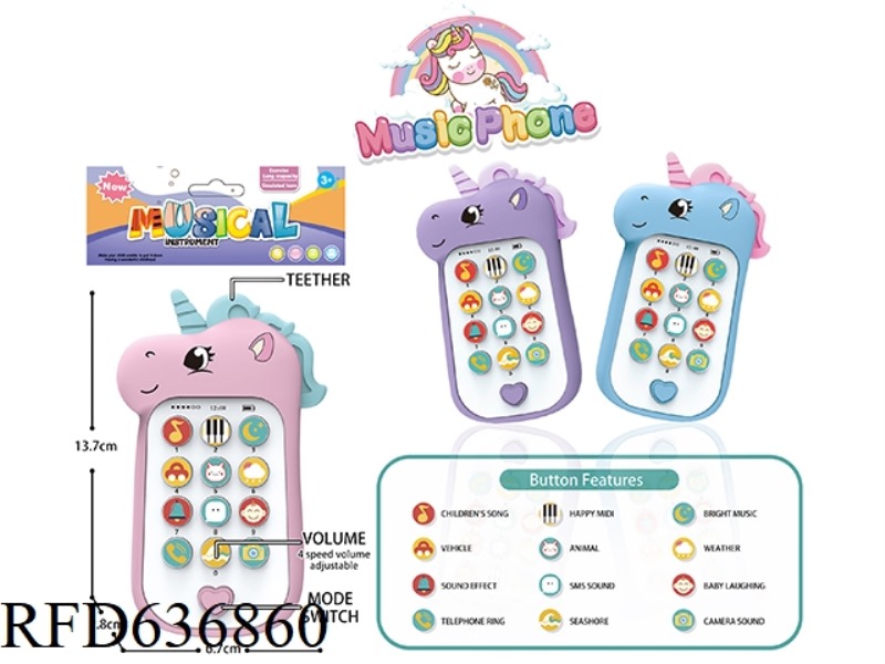 UNICORN EARLY EDUCATION MUSIC PHONE