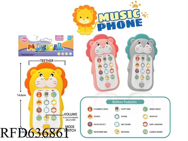 LION EARLY EDUCATION MUSIC PHONE