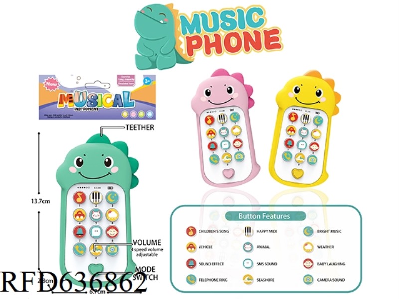 DINOSAUR EARLY EDUCATION MUSIC PHONE