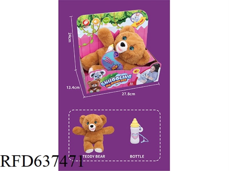 SOOTHE WINKING BEAR