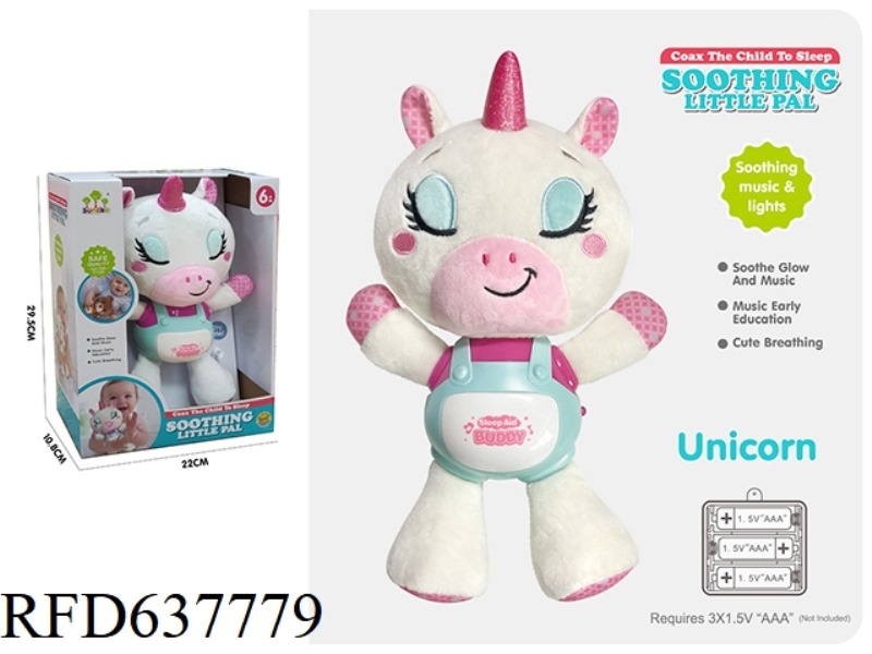 CALM THE UNICORN TO SLEEP