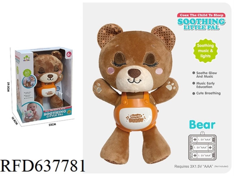 SOOTHE AND SLEEP LITTLE BEAR